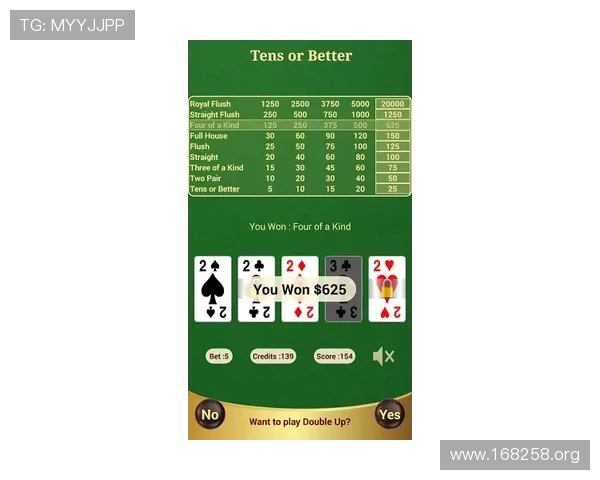 深入探索GGPoker官网：全面了解扑克游戏与最新优惠
